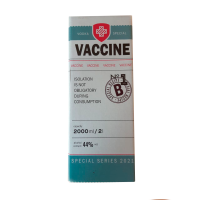 Горілка Vaccine (об'єм 2літри.)